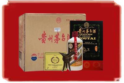 儋州市澄迈烟酒回收汉帝茅台.jpg