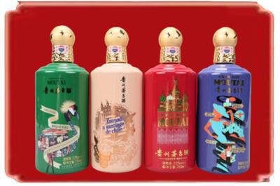 儋州市澄迈烟酒回收走进系列茅台.jpg