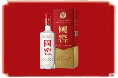 儋州市澄迈烟酒回收国窖1573.jpg